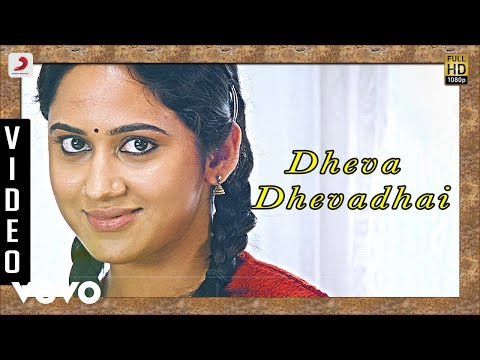 Amarakaaviyam - Dheva Dhevadhai Video | Sathya, Mia | Ghibran - UCTNtRdBAiZtHP9w7JinzfUg