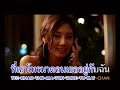 MV เพลง สัญญาณ (ดาน) ไม่ดี - วงกางเกง