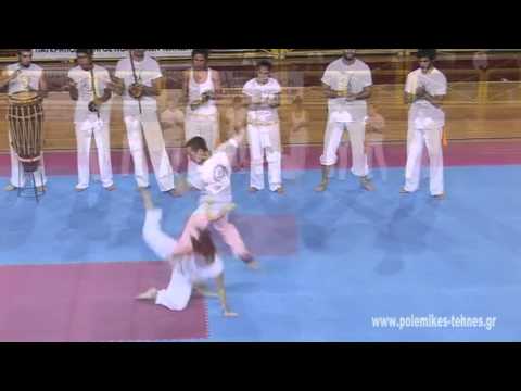 KAPOEIRA - Επίδειξη Πολεμικών Τεχνών 2011 KAPOEIRA - Επίδειξη Πολεμικών Τεχνών 2011