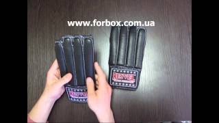 Перчатки для работы на снарядах Special REYVEL кожа (0176-bk, черные)