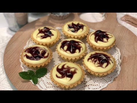 Blueberry Cheese Tart 蓝莓芝士挞