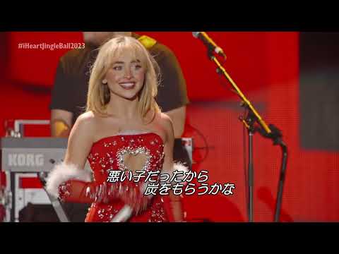 “Nonesense / Nonesense Christmas”(サブリナ･カーペンター) ジングルボールツアー2023