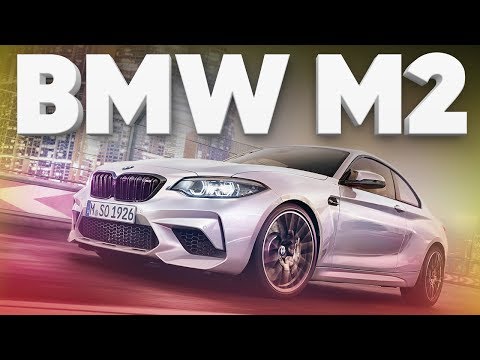 Маленький монстр /BMW M2 Competition Coupe 2019 с пакетом Performance / Большой тест драйв - UCQeaXcwLUDeRoNVThZXLkmw