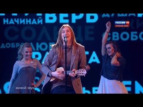 Главная сцена - Александр Иванов. Суперфинал 1-раунд 17.04.2015 - UCSknTVlmCCKk4GKfVzJ81Lg