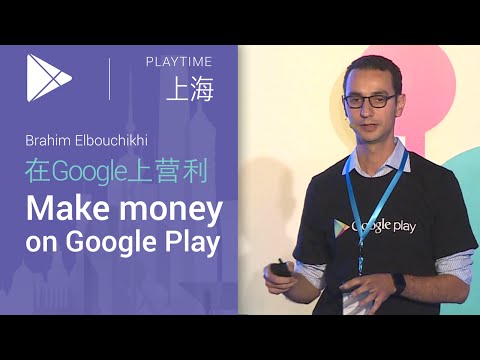 在Google上营利 Brahim Elbouchikhi - UC_x5XG1OV2P6uZZ5FSM9Ttw