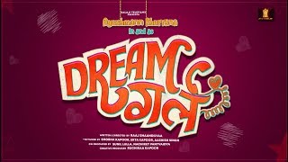 Video Trailer Dream Girl
