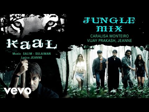 Jungle Mix - Official Audio Song | Kaal| Salim - Sulaiman - UC3MLnJtqc_phABBriLRhtgQ