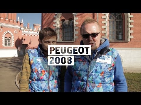 Peugeot 2008 - Большой тест-драйв / Big Test Drive - Пежо 2008 - UCQeaXcwLUDeRoNVThZXLkmw