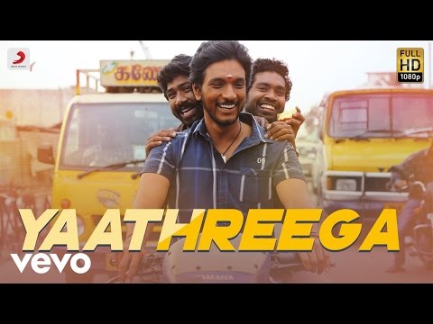 Rangoon - Yaathreega Lyric | Gautham Karthik | AR Murugadoss - UCTNtRdBAiZtHP9w7JinzfUg