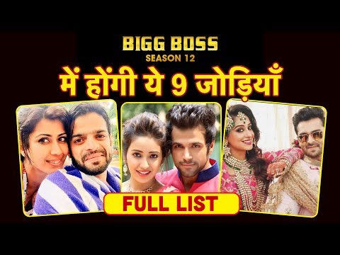 Bigg Boss 12 Contestants Confirm List 2018 | Salman Khan | Karan Patel, Rithvik Dhanjani, Asha Negi