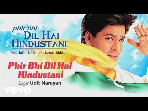 Official Audio Song | Udit Narayan | Jatin Lalit | Javed Akhtar - UC3MLnJtqc_phABBriLRhtgQ