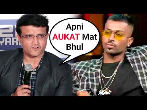 Video - Sourav Ganguly On Hardik Pandya Koffee With Karan Controversy Cricket