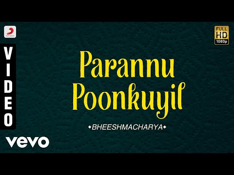 Bheeshmacharya - Parannu Poonkuyil Malayalam Song | Manoj K. Jayan - UCTNtRdBAiZtHP9w7JinzfUg