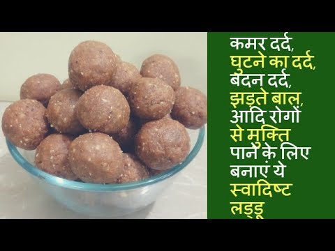 इस तरह से मेथी के लड्डू बनायेंगे तो कड़वे नहीं लगेंगे