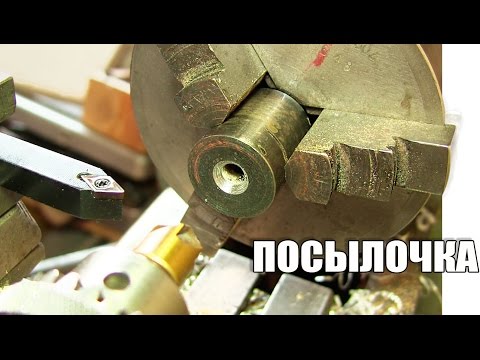 Набор зенковок из Китая - UCu8-B3IZia7BnjfWic46R_g