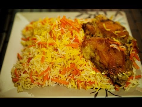 Carrot rice recipe (havij polo recipe) Persian rice with Chicken - UCZXjjS1THo5eei9P_Y2iyKA