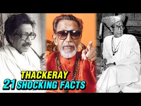 Video - Balasaheb Thackeray SHOCKING Unknown Facts | Happy Birthday Bal Thackeray Maharashtra Marati