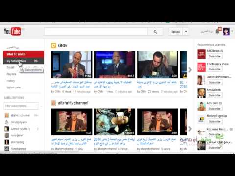 دبلومة فنون التسويق الرقمي- 19