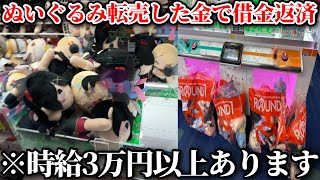 動画サムネイル