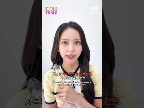 [#IDOLSTABLE] EP.1 TABLE QUIZ signed polaroid EVENT