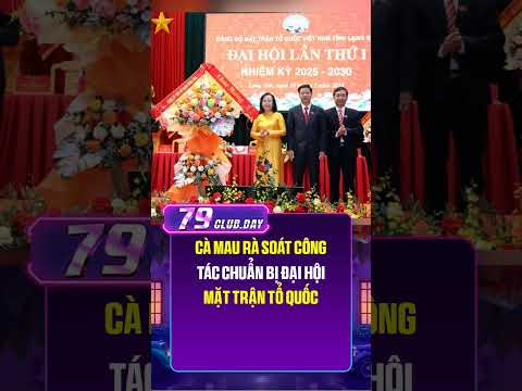 Cà Mau rà soát công tác chuẩn bị Đại hội Mặt trận Tổ quốc

Chiều 15/9, Thường trực Tỉnh ủy Cà Mau tổ