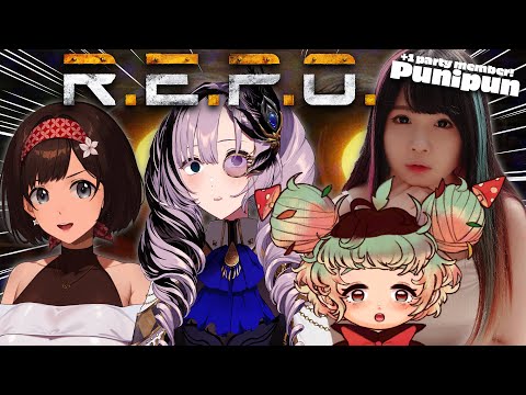 【R.E.P.O.】+1 Party Member! Making $$ w/ Aya Aulya, Purin, Punipun 【Pavolia Reine/hololiveID 2nd gen】