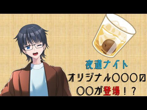 thumbnail_S-GSmkGqLQk