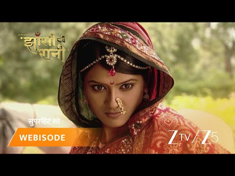 JHANSI KI RANI | Episode - 274 | Part 1 | Rani Lakshmibai
