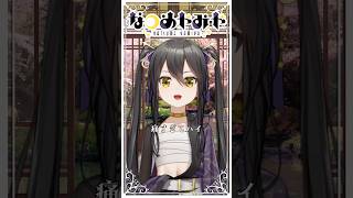 【 痛すぎてハイ 】Ado「アイ・アイ・ア」【 #歌ってみた 】