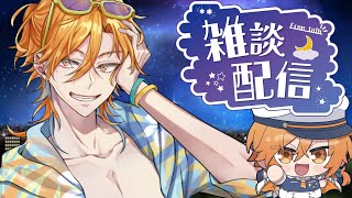 コラボの振り返りとか諸々発表があったものを見て行ったりする！！！