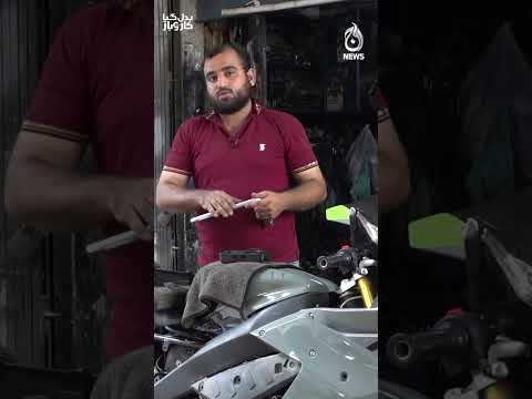 Torque Gauge | Bike <strong>Nuts</strong> <strong>and</strong> <strong>Bolts</strong> Tightening | Correct Torque Setting - Badal Gaya Karobar