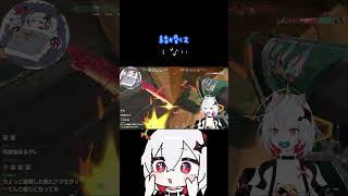 結婚はしないしタイトルは思いつかないし #vtuber  #valorant  #切り抜き #shorts #ミラ
