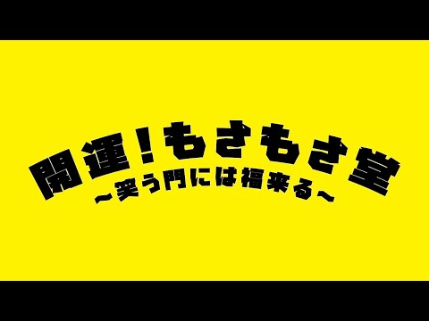 thumbnail_S-e4eZ3zzCQ