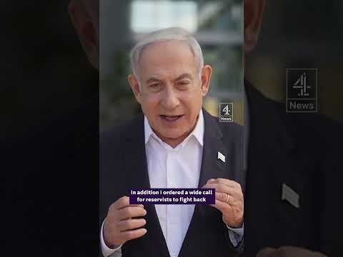 'We are at war' says Israeli PM after surprise attack