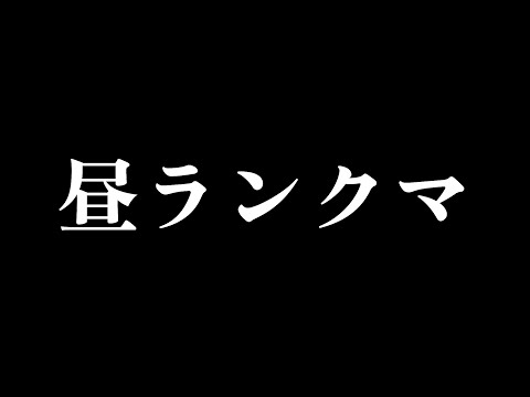 【第五人格】まさかの人格130来てる？みんな色々教えてくれ！ランクマ
