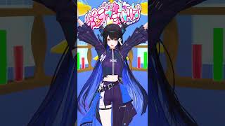 Won't you try my potion? 🧪 #爆ラブ #爆ラブダンス #博衣こより #shorts #dance #anime #