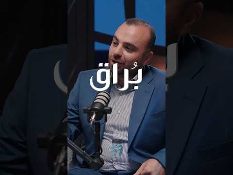 د.زغلول النجار : اقترب موعد القضاء على إسرائيل محور مثير في برنامج بُراق عبر منصة 89 - الاعلام وعي