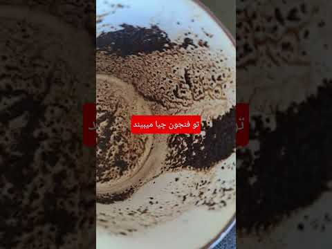 تصور #فال #نقاشی #سلبریتی #عشق #song #bollywood #hindisong #love #music