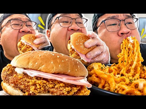 마미손이 생각나서 화이트갈릭버거+까르보불닭볶음면 먹방. Mukbang