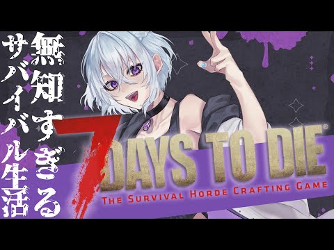 thumbnail_S0fe5VKqUrw