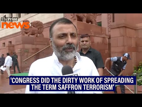 'A Hindu cannot be a terrorist': Nishikant Dubey as NIA Court acquits all accused in Malegaon blast