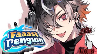 【Faast Penguin】リコリスのみんなで競争！！！！！【鬼ヶ谷テン/ネオポルテ】