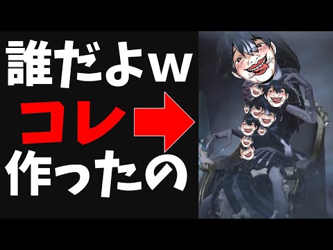 【第五人格】５年第五人格やってきて一度も勝てなかった夢の魔女で初めて勝利を収めた試合【IdentityⅤ】