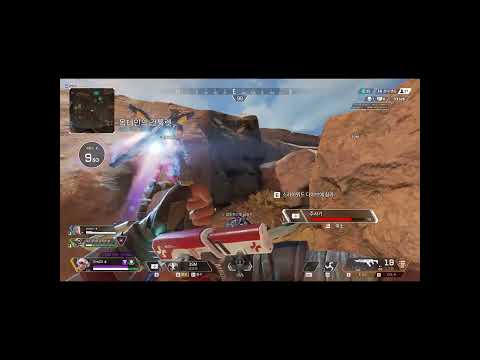 ( APEX ) 에이펙스는 공포겜이 맞다