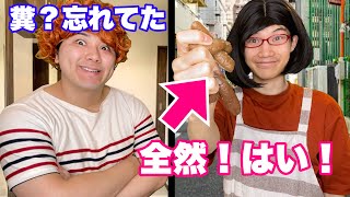 動画サムネイル