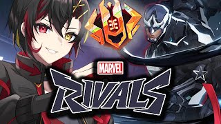【MarvelRivals】レベル100なのにセレスティアル行けてない男【VTuber / マーベルライバルズ】