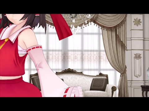 【東方MMD】ダンスな霊夢さんでタイフーンパレード