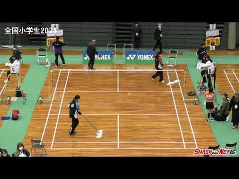 阿波 柚子菜(岡垣ジュニア)vs 日野 莉晴(ハートJBC) 6GS_2回戦【全国小学生2024】