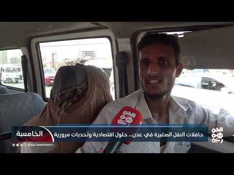 قناة الجمهورية