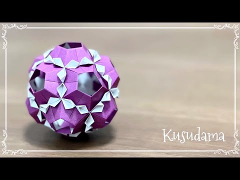 折り紙 可愛いネックレスみたいなくす玉を作ってみた!作り方/DIY How to make a cute kusudama.Paper craft.Unit Origami.